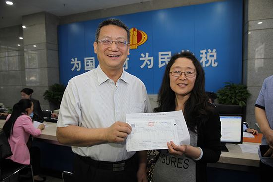 納稅人代開(kāi)增值稅發(fā)票流程是如何規(guī)定的？